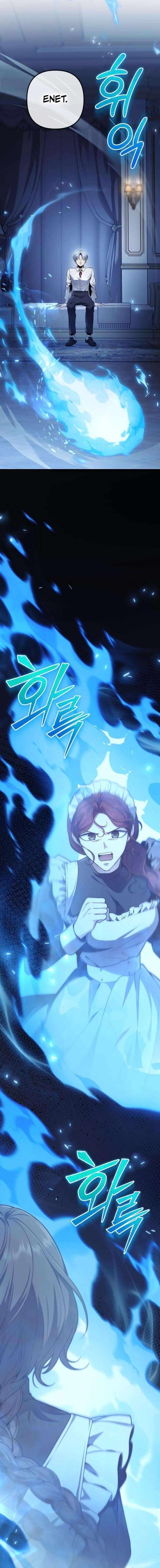 The Margrave’s 10th-Class Ruffian Chapter 6 - Page 13 in English