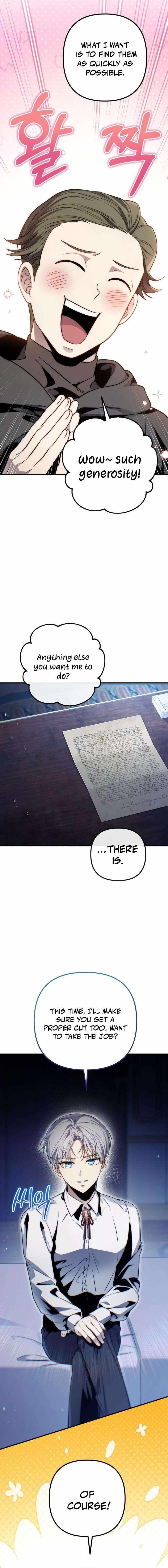 The Margrave’s 10th-Class Ruffian Chapter 6 - Page 26 in English