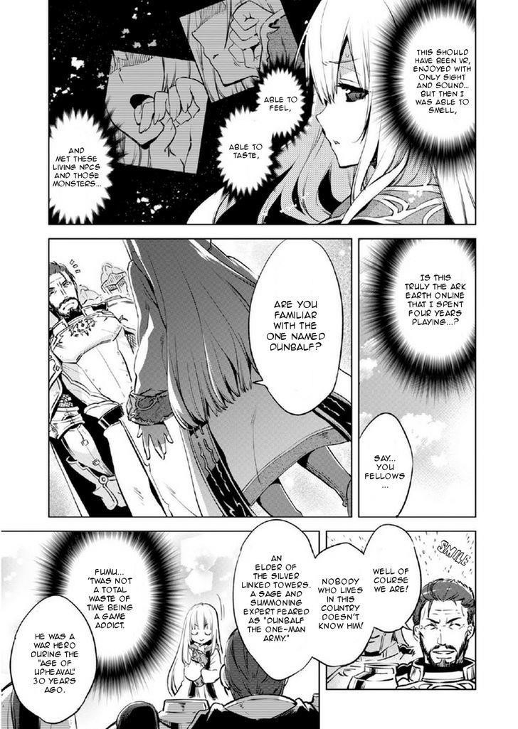 Kenja no Deshi wo Nanoru Kenja Chapter 1 - Page 12 in English
