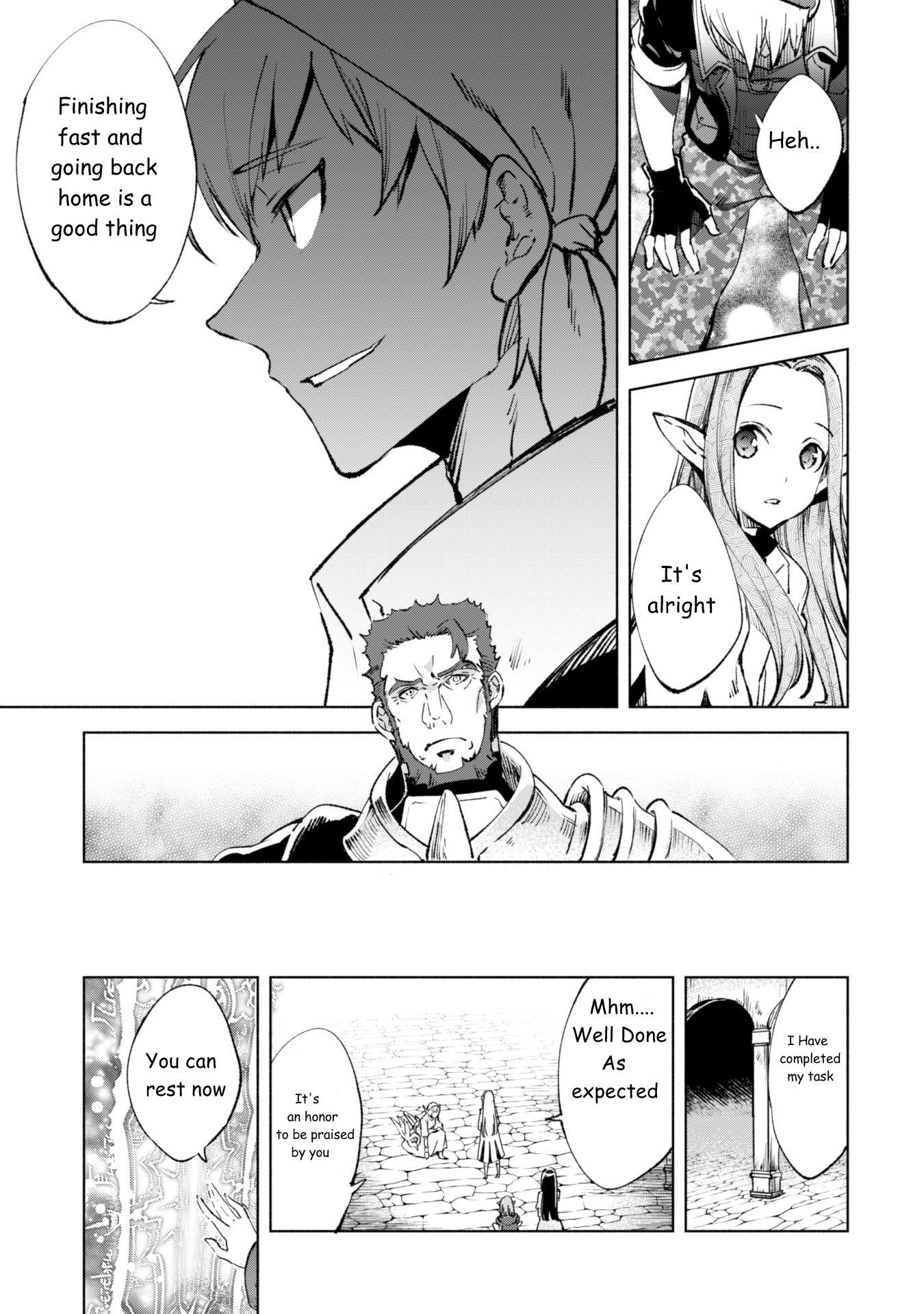 Kenja no Deshi wo Nanoru Kenja Chapter 10 - Page 17 in English