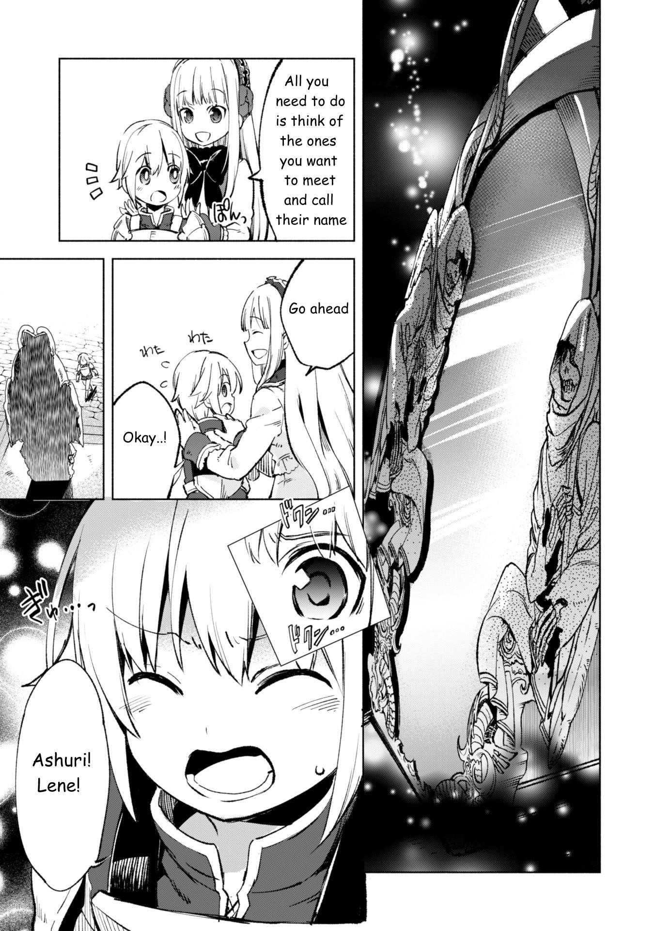 Kenja no Deshi wo Nanoru Kenja Chapter 10 - Page 19 in English