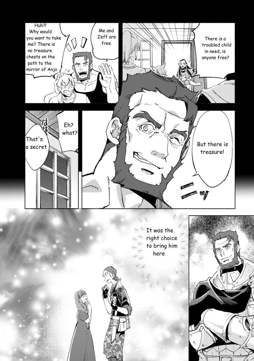 Kenja no Deshi wo Nanoru Kenja Chapter 11 - Page 16 in English