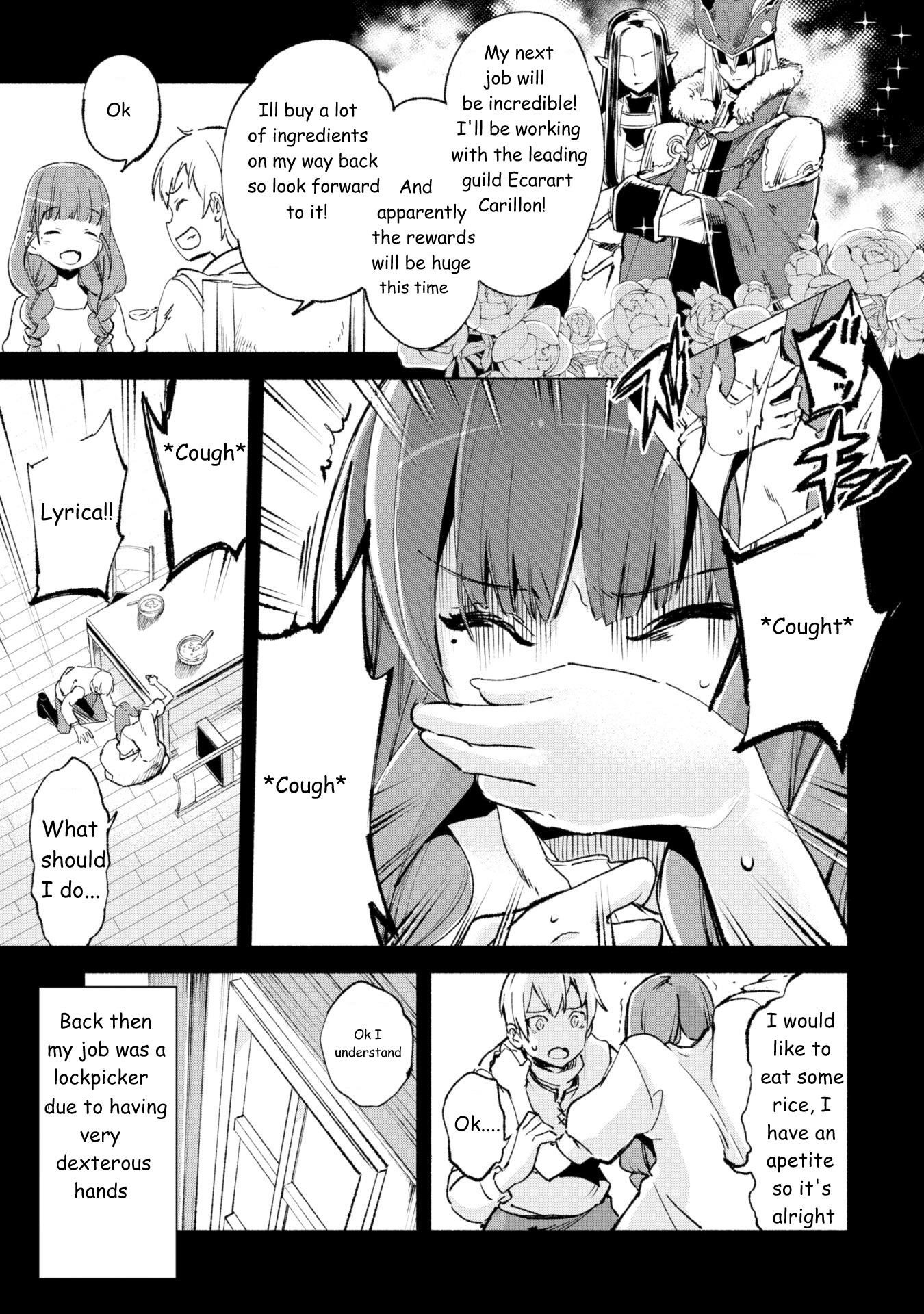 Kenja no Deshi wo Nanoru Kenja Chapter 12 - Page 3 in English