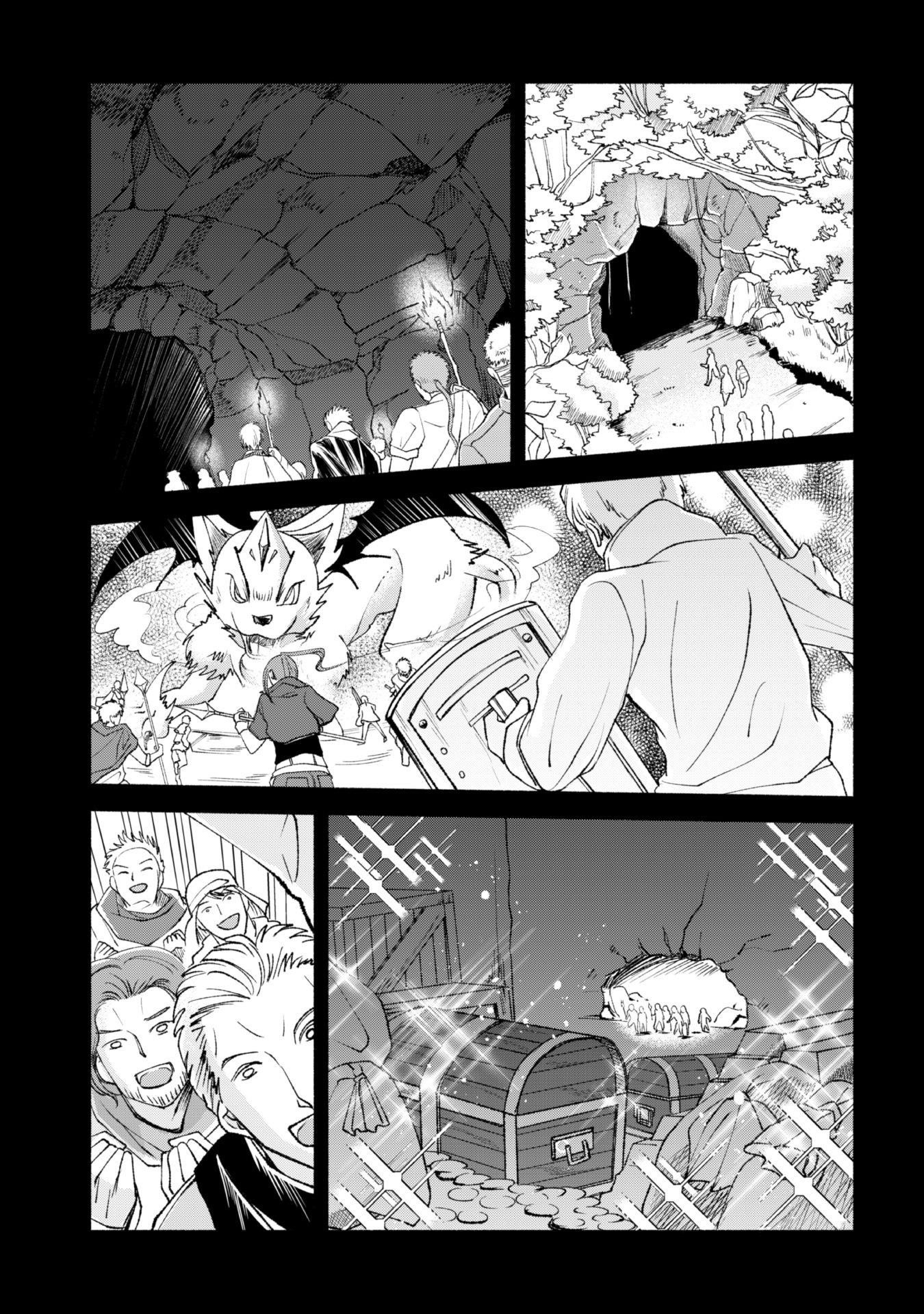 Kenja no Deshi wo Nanoru Kenja Chapter 12 - Page 6 in English
