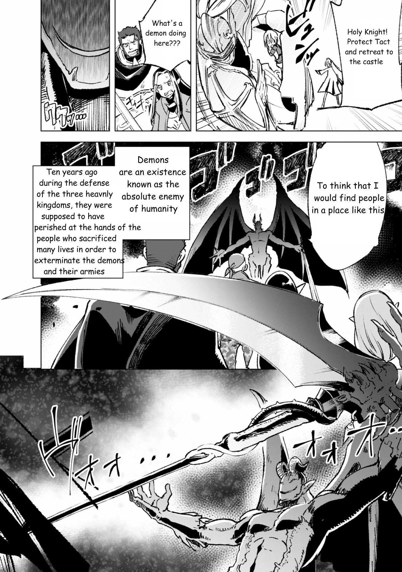 Kenja no Deshi wo Nanoru Kenja Chapter 14 - Page 16 in English