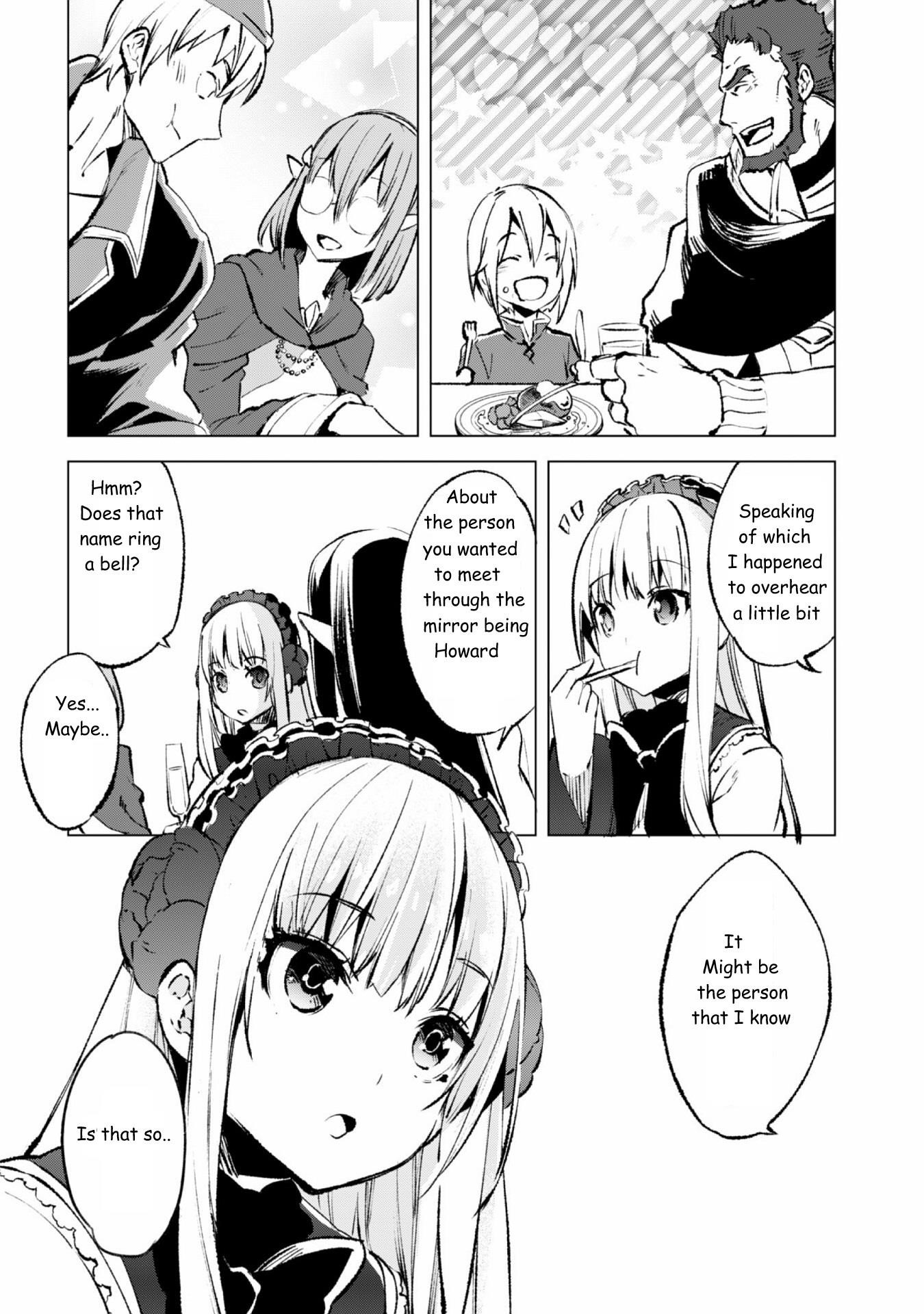 Kenja no Deshi wo Nanoru Kenja Chapter 14 - Page 3 in English