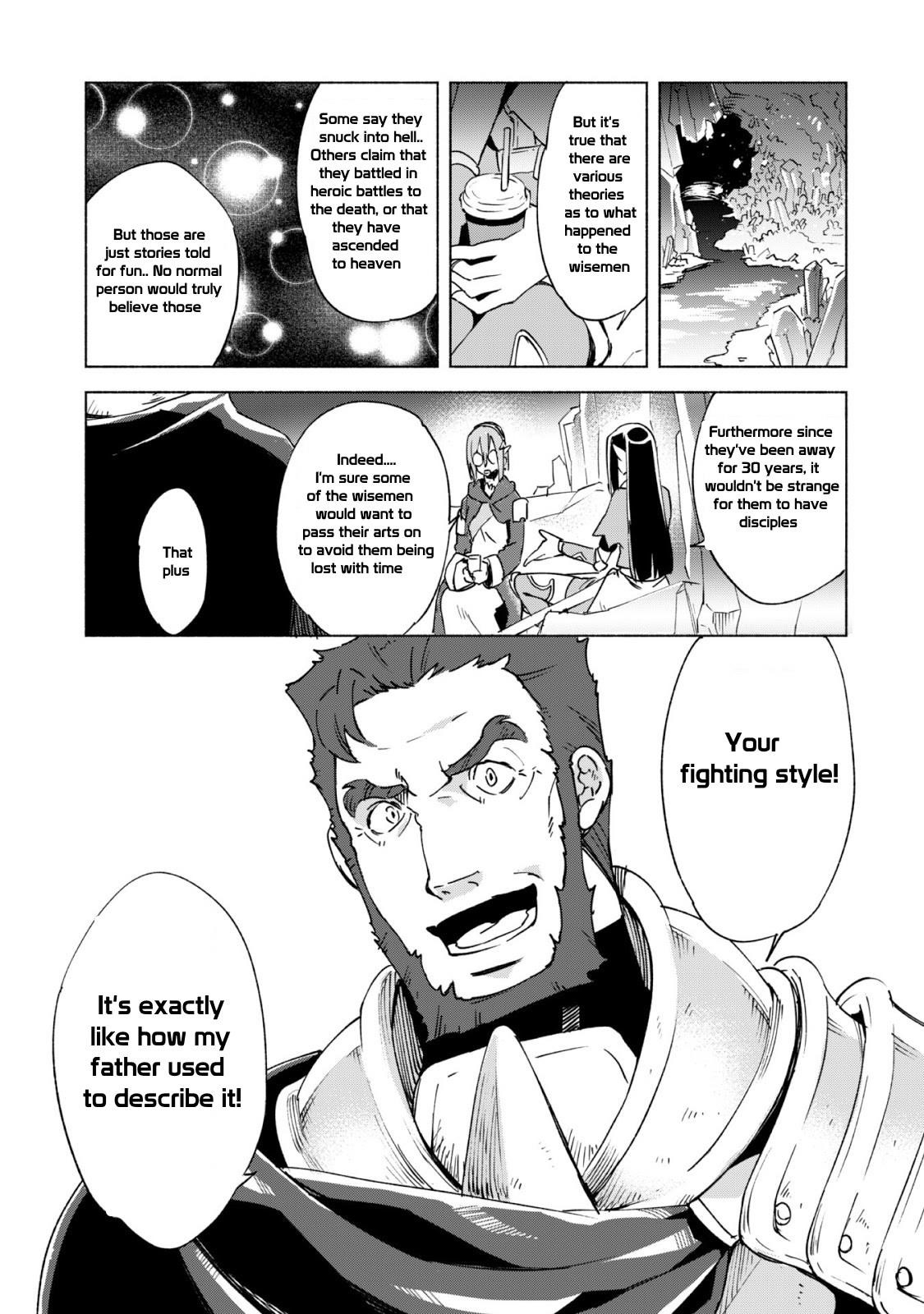 Kenja no Deshi wo Nanoru Kenja Chapter 16 - Page 12 in English