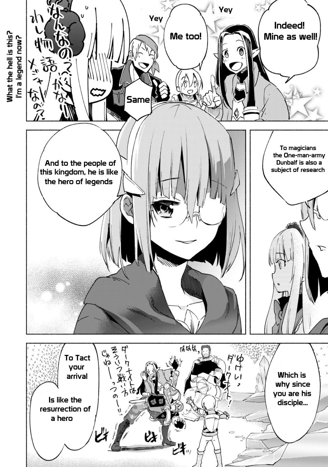 Kenja no Deshi wo Nanoru Kenja Chapter 16 - Page 13 in English