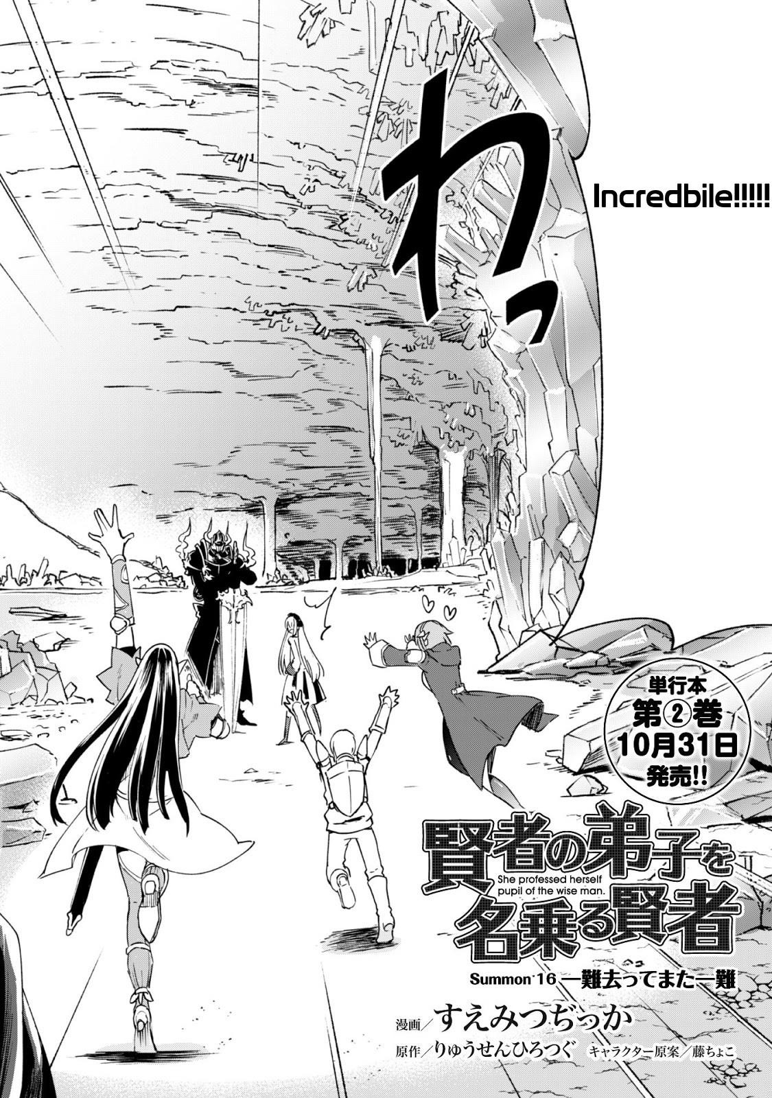 Kenja no Deshi wo Nanoru Kenja Chapter 16 - Page 3 in English