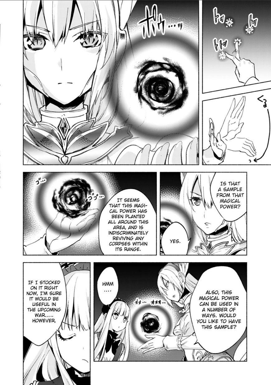 Kenja no Deshi wo Nanoru Kenja Chapter 18 - Page 11 in English