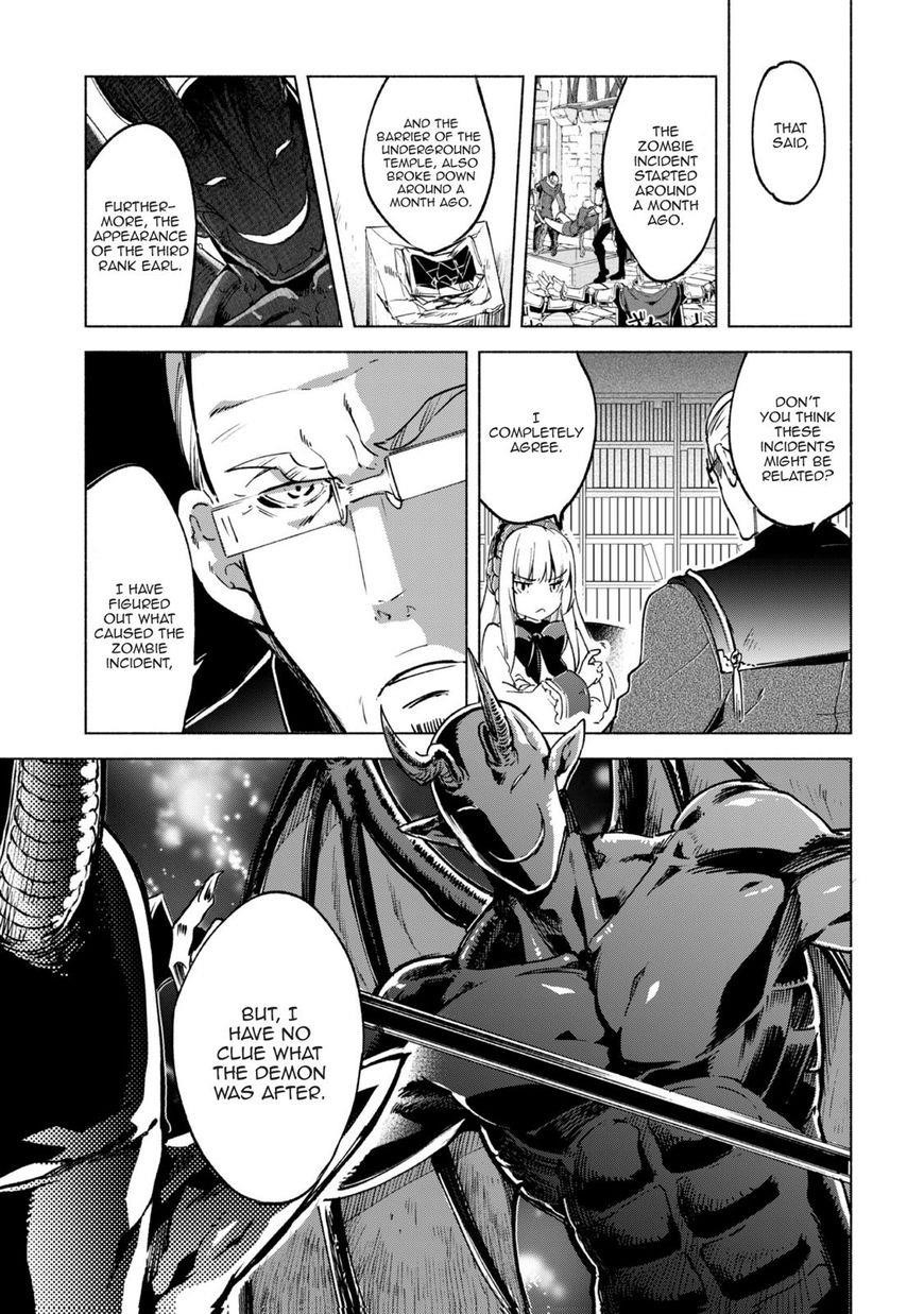 Kenja no Deshi wo Nanoru Kenja Chapter 20 - Page 10 in English