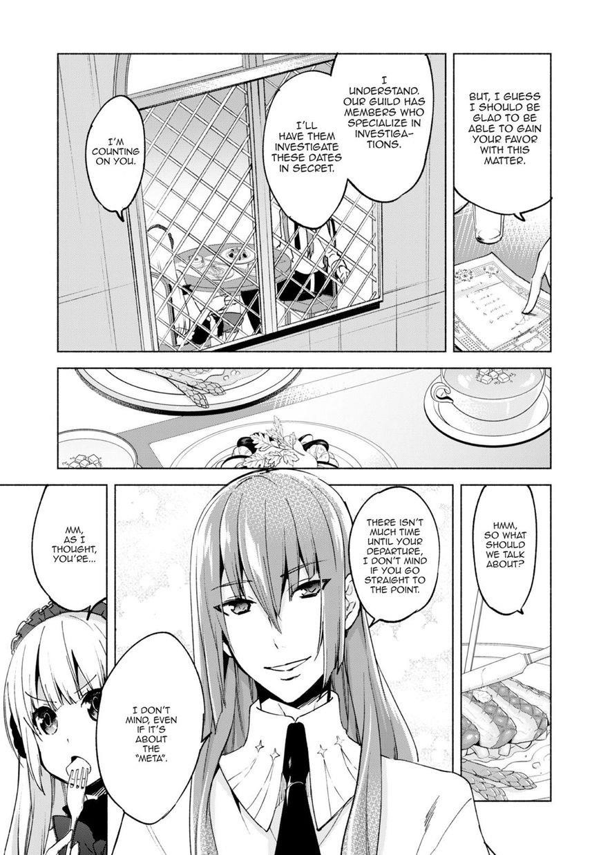 Kenja no Deshi wo Nanoru Kenja Chapter 20 - Page 16 in English