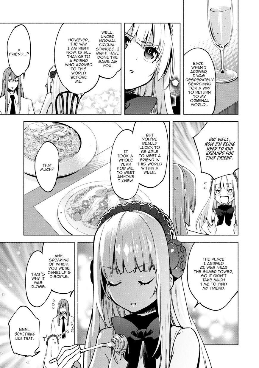 Kenja no Deshi wo Nanoru Kenja Chapter 20 - Page 18 in English