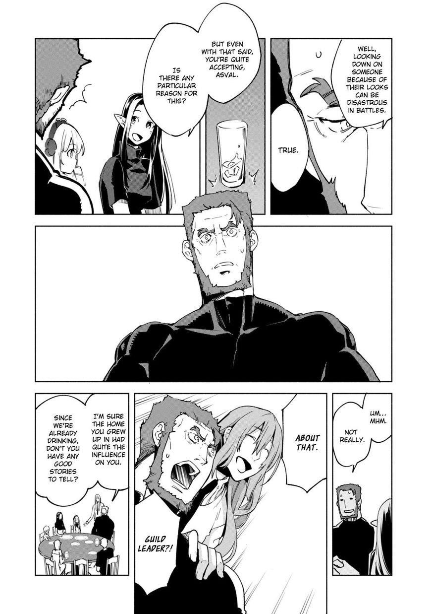 Kenja no Deshi wo Nanoru Kenja Chapter 21 - Page 7 in English
