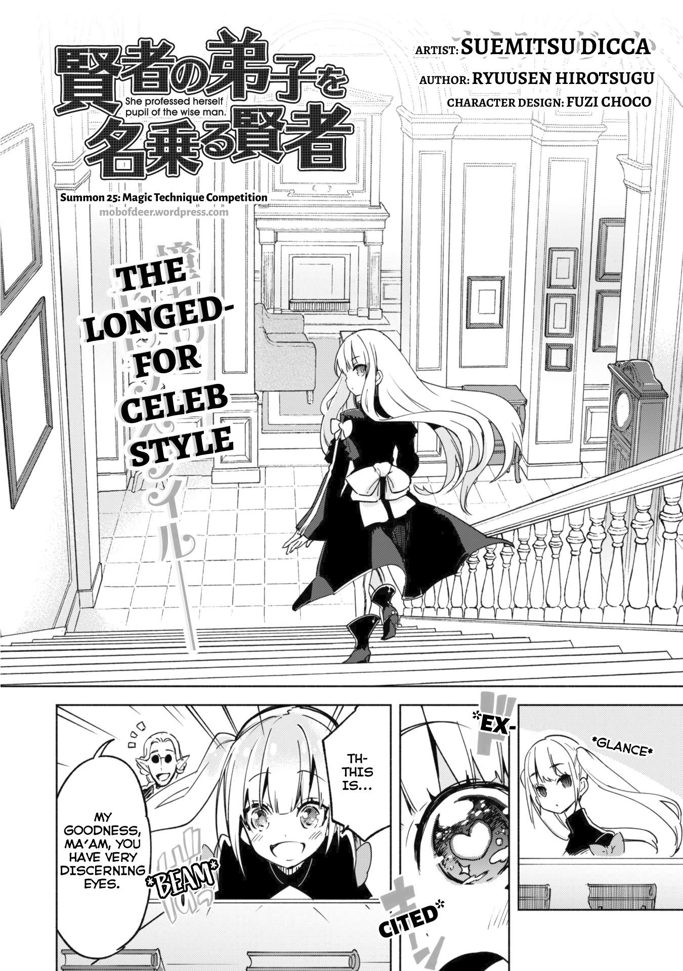 Kenja no Deshi wo Nanoru Kenja Chapter 25 - Page 3 in English