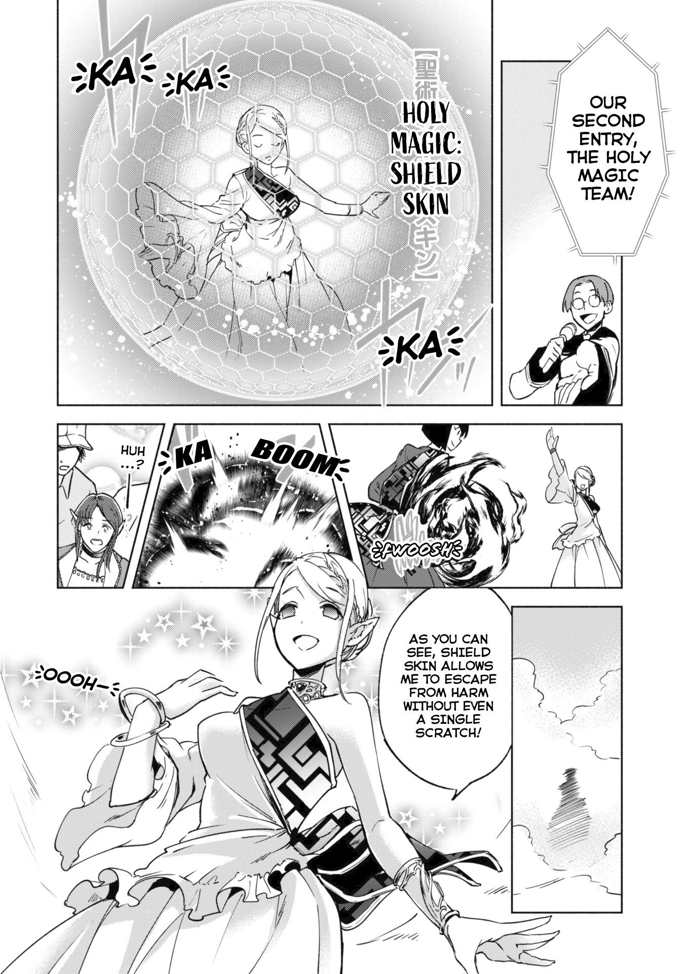 Kenja no Deshi wo Nanoru Kenja Chapter 26 - Page 19 in English