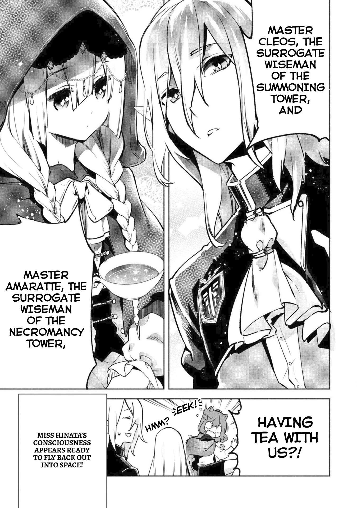 Kenja no Deshi wo Nanoru Kenja Chapter 29 - Page 4 in English