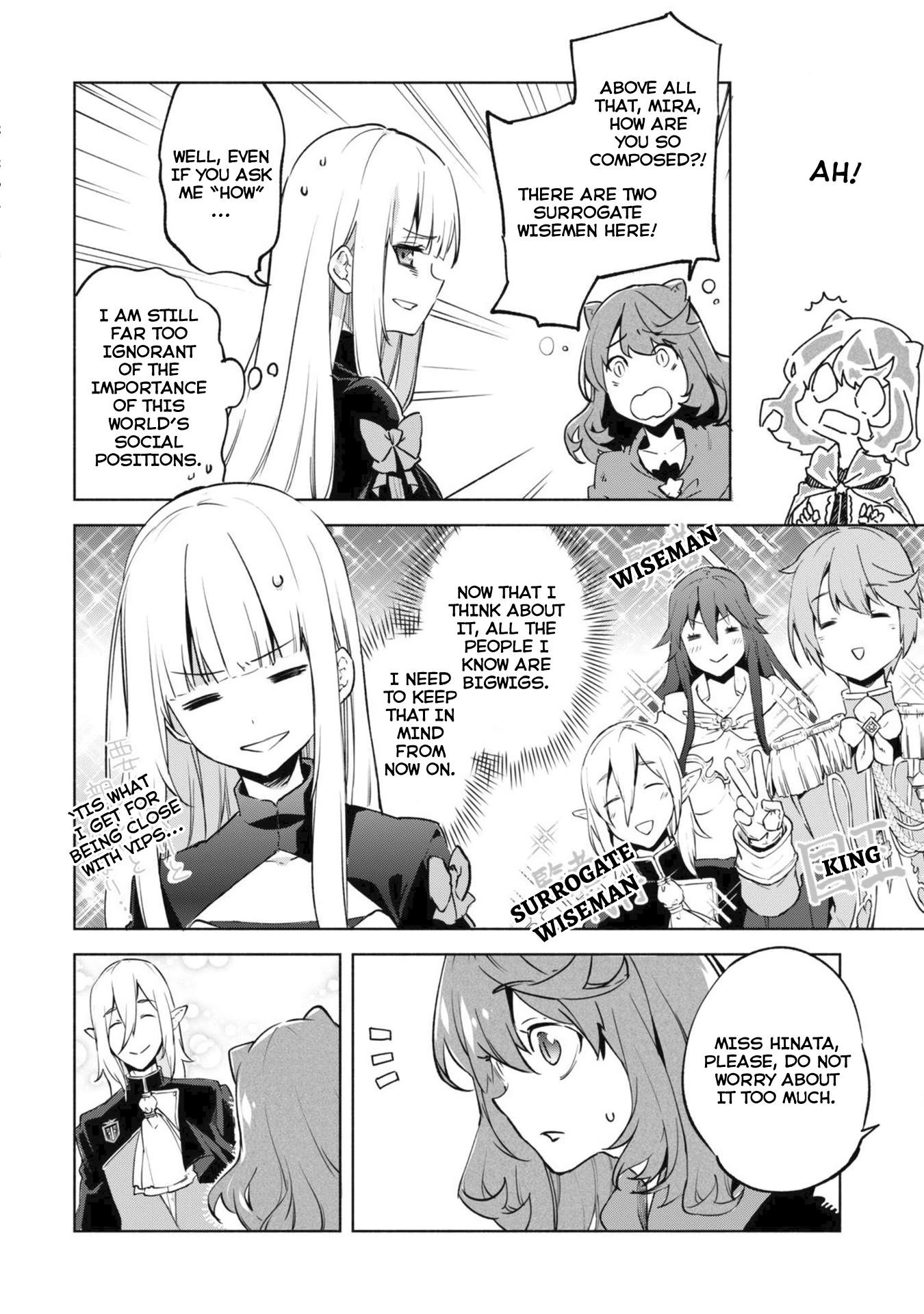 Kenja no Deshi wo Nanoru Kenja Chapter 29 - Page 5 in English
