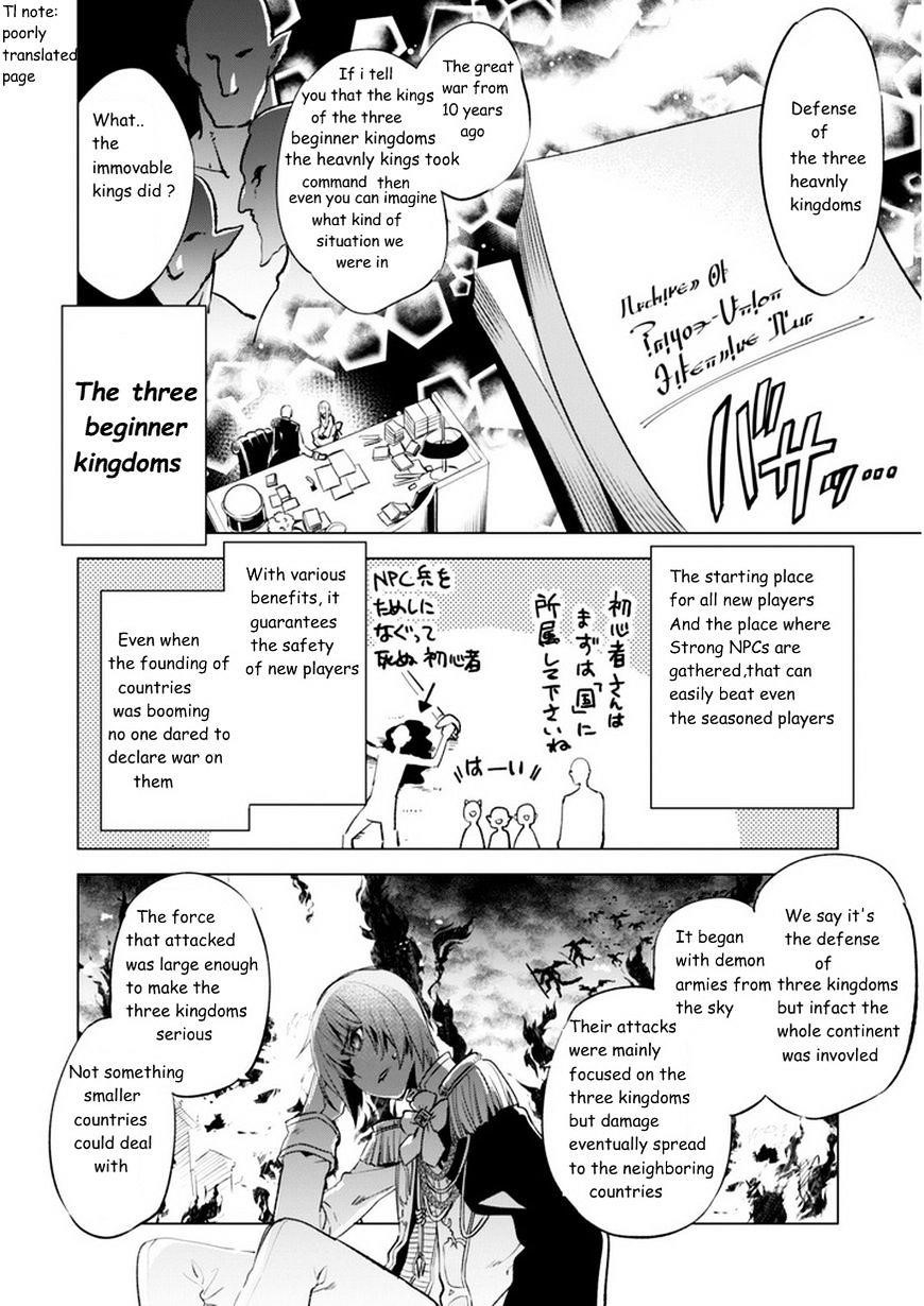 Kenja no Deshi wo Nanoru Kenja Chapter 3 - Page 19 in English