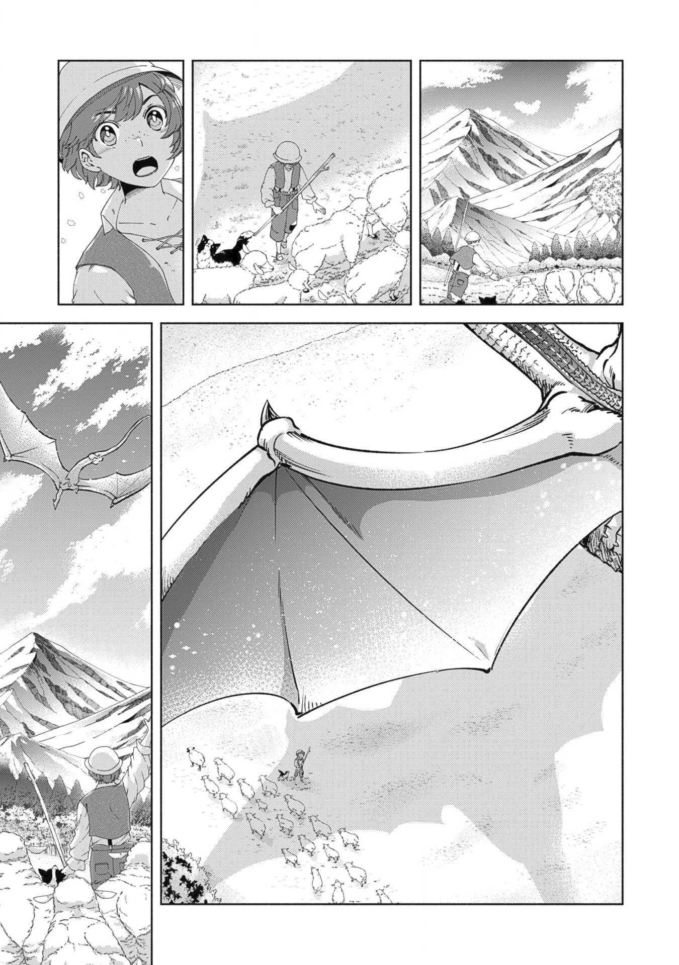 Kenja no Deshi wo Nanoru Kenja Chapter 31 - Page 22 in English