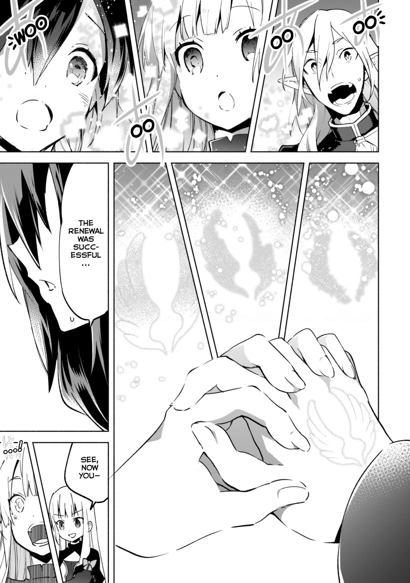 Kenja no Deshi wo Nanoru Kenja Chapter 33 - Page 28 in English