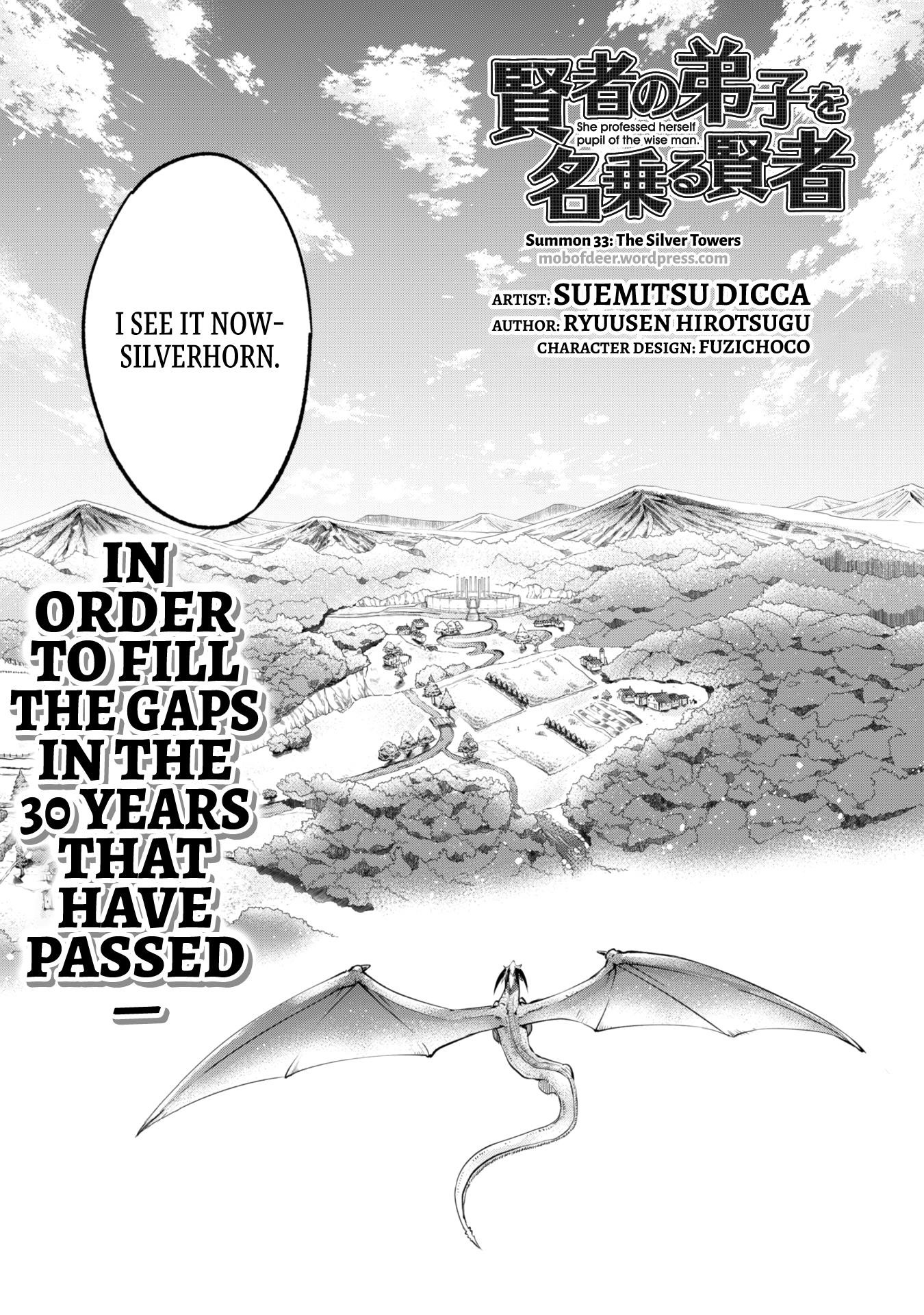 Kenja no Deshi wo Nanoru Kenja Chapter 33 - Page 4 in English