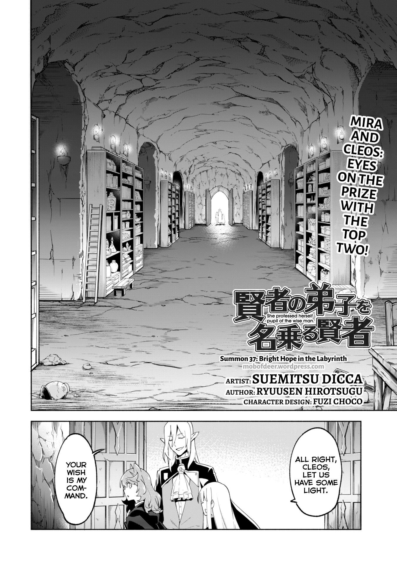 Kenja no Deshi wo Nanoru Kenja Chapter 37 - Page 3 in English