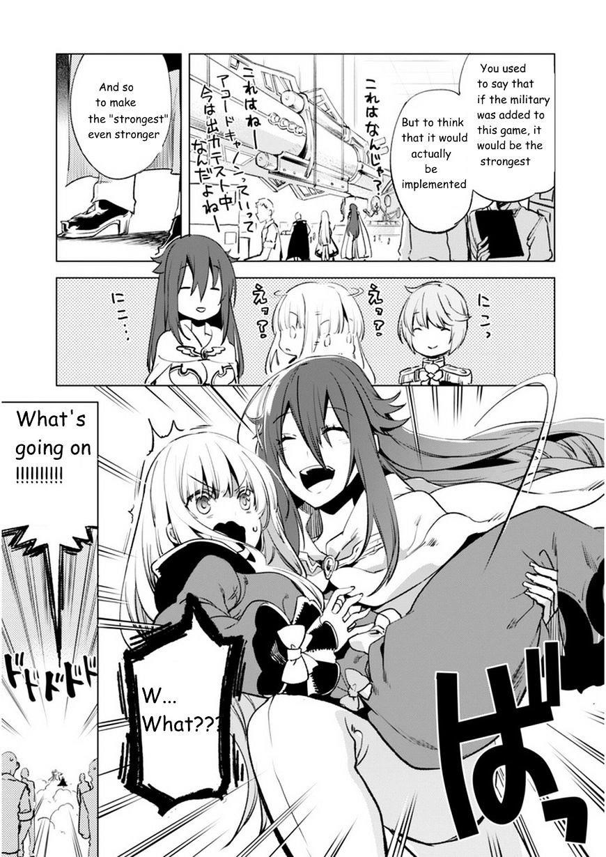 Kenja no Deshi wo Nanoru Kenja Chapter 4 - Page 11 in English