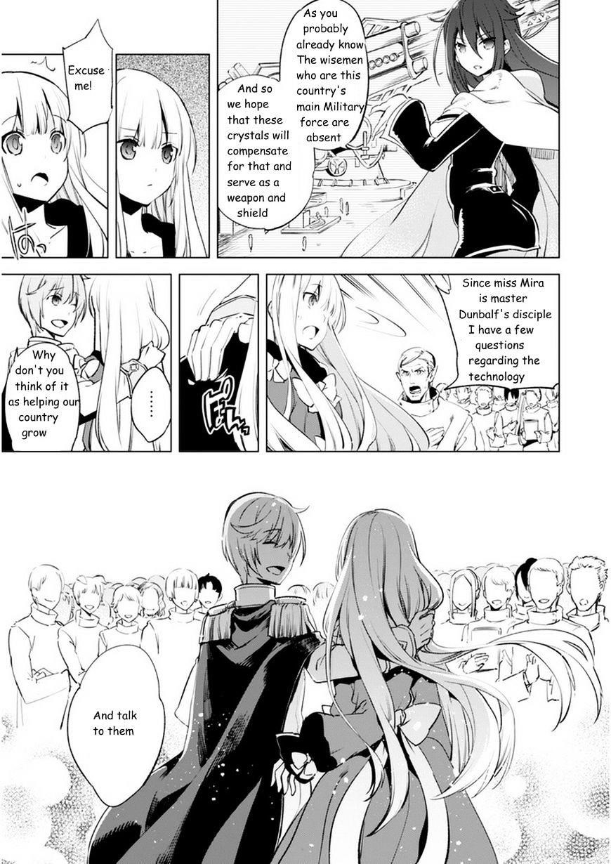 Kenja no Deshi wo Nanoru Kenja Chapter 4 - Page 15 in English