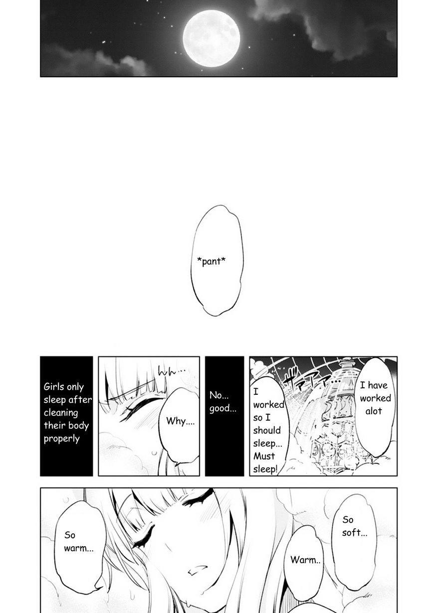 Kenja no Deshi wo Nanoru Kenja Chapter 4 - Page 17 in English