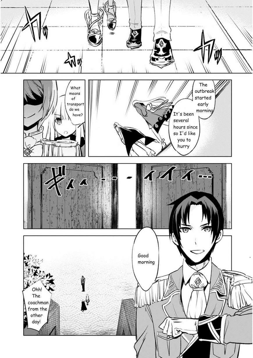 Kenja no Deshi wo Nanoru Kenja Chapter 4 - Page 23 in English