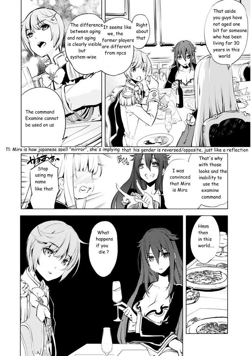 Kenja no Deshi wo Nanoru Kenja Chapter 4 - Page 4 in English