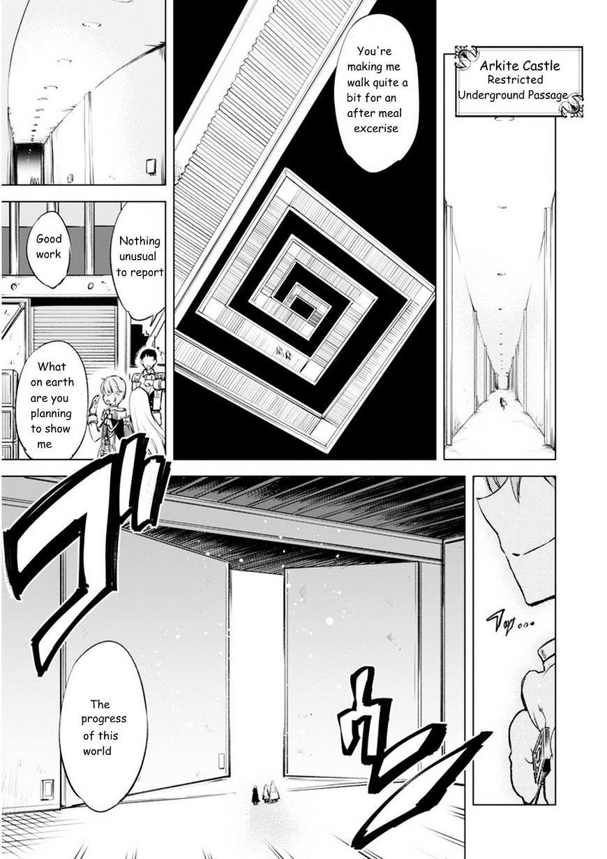 Kenja no Deshi wo Nanoru Kenja Chapter 4 - Page 7 in English