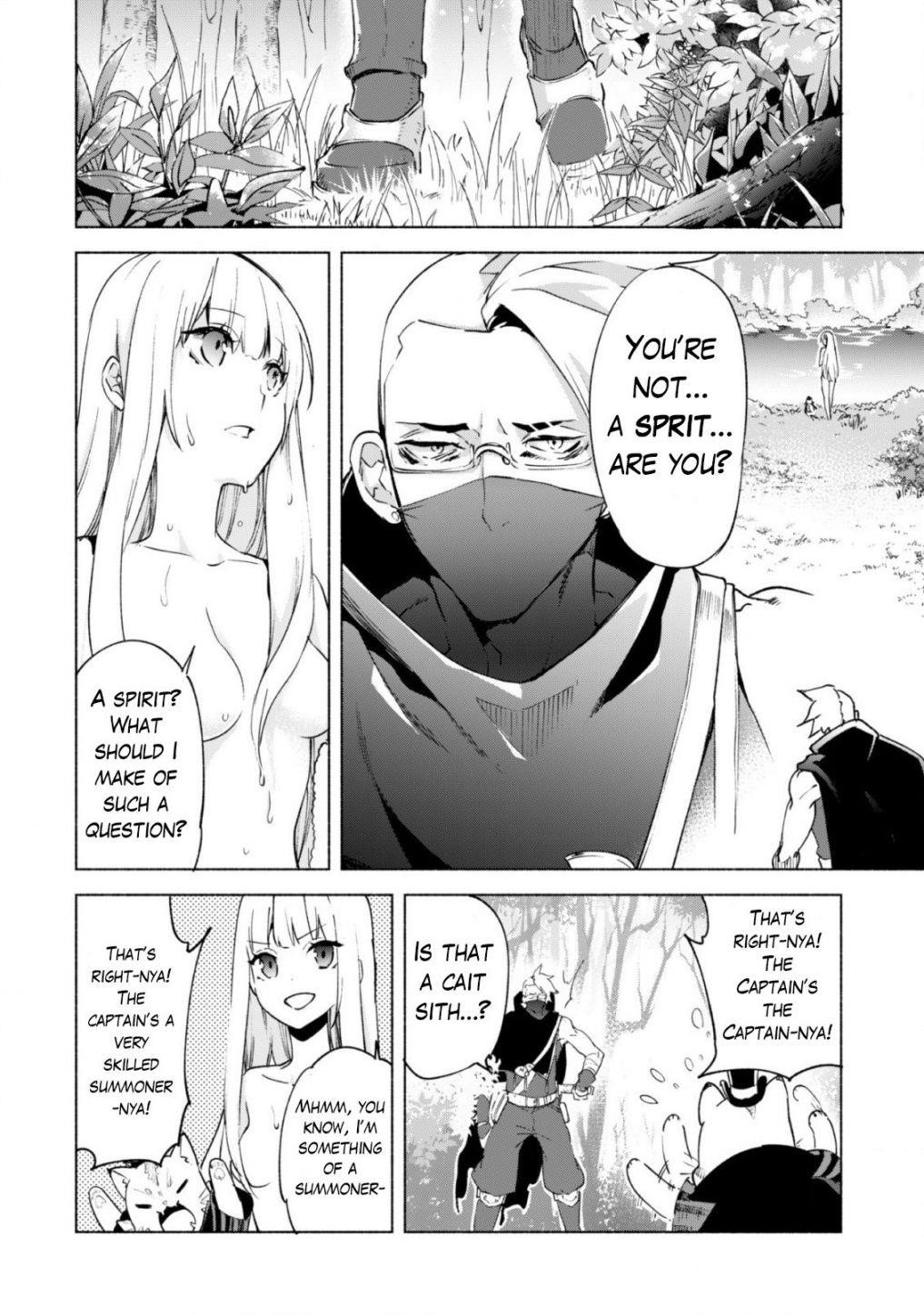 Kenja no Deshi wo Nanoru Kenja Chapter 41 - Page 17 in English