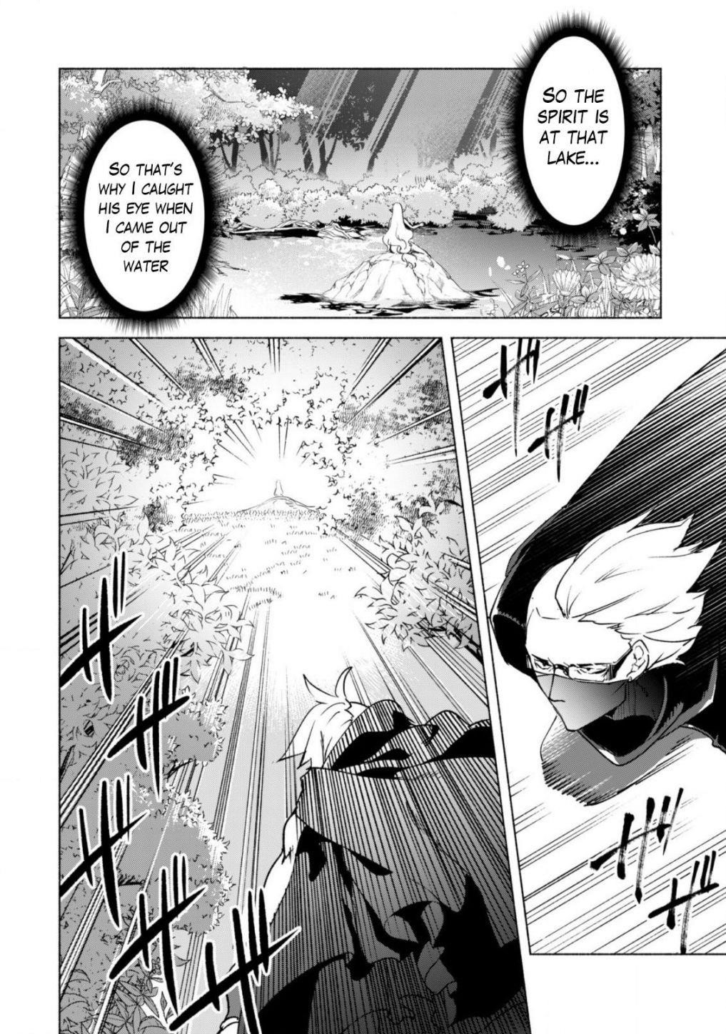 Kenja no Deshi wo Nanoru Kenja Chapter 41 - Page 23 in English