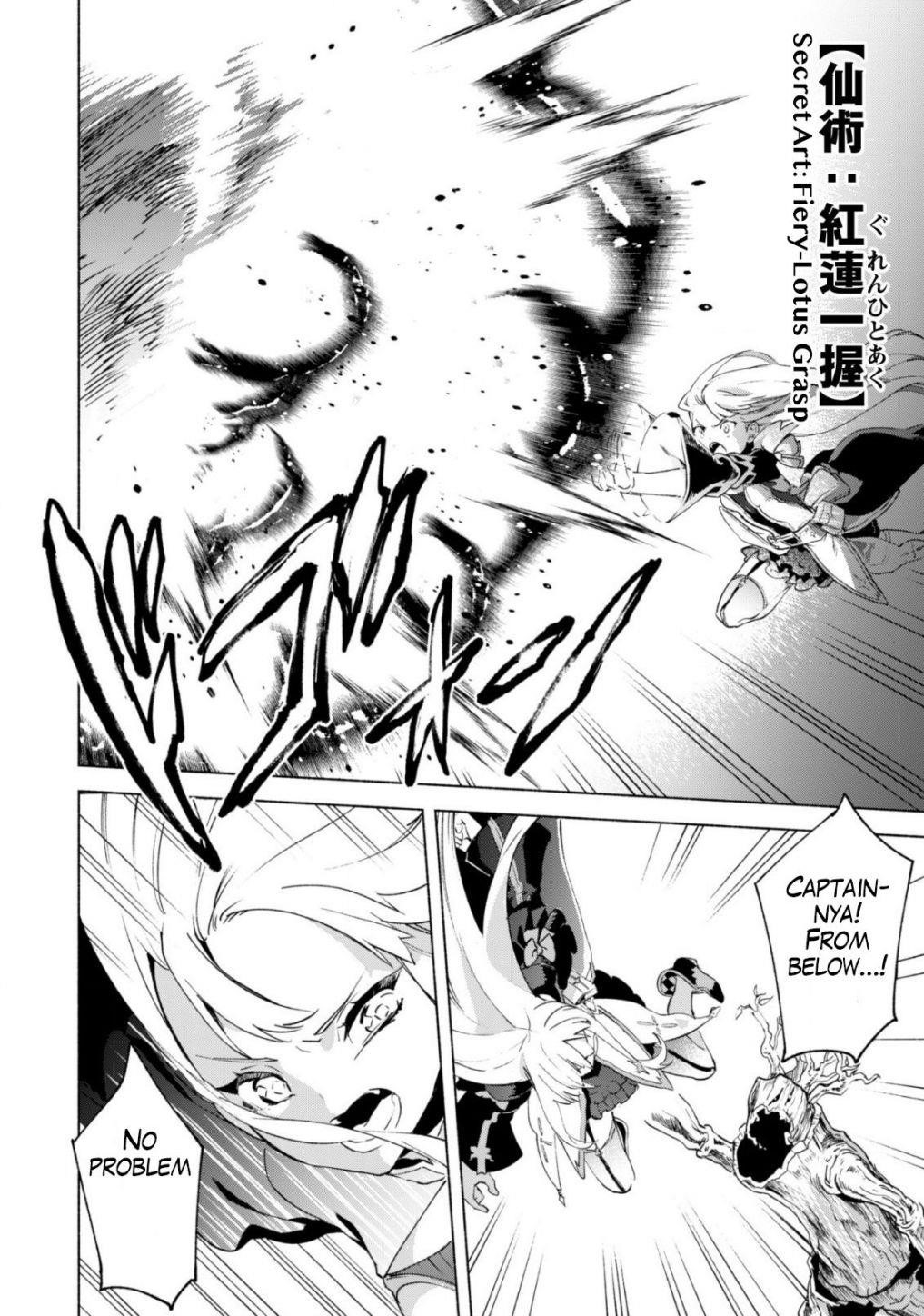 Kenja no Deshi wo Nanoru Kenja Chapter 41 - Page 5 in English