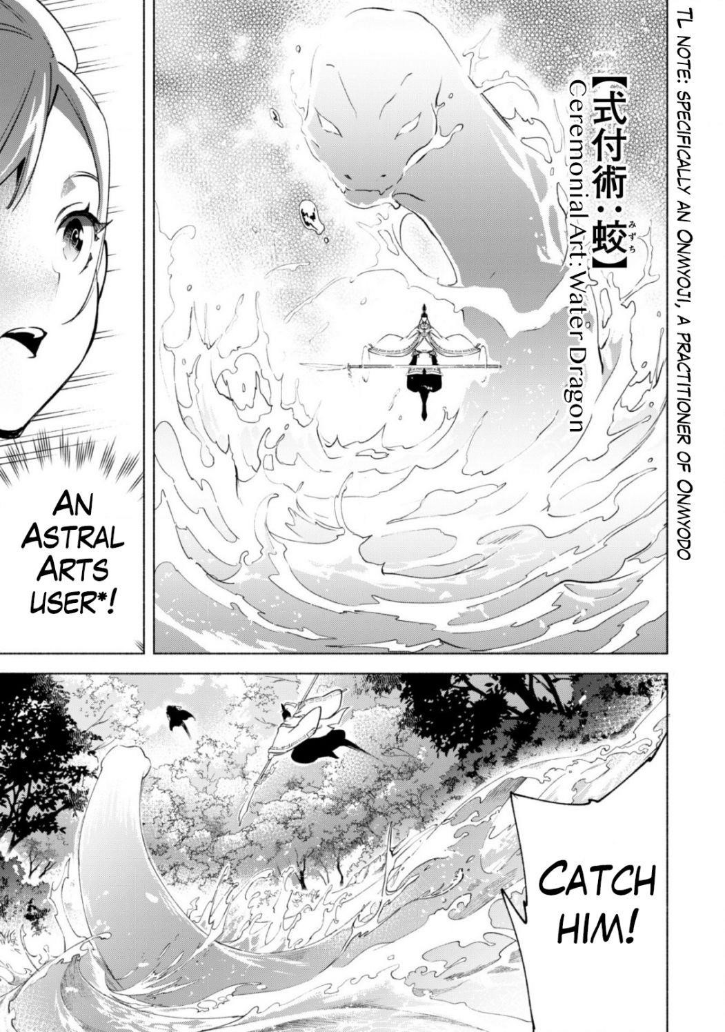 Kenja no Deshi wo Nanoru Kenja Chapter 42 - Page 3 in English