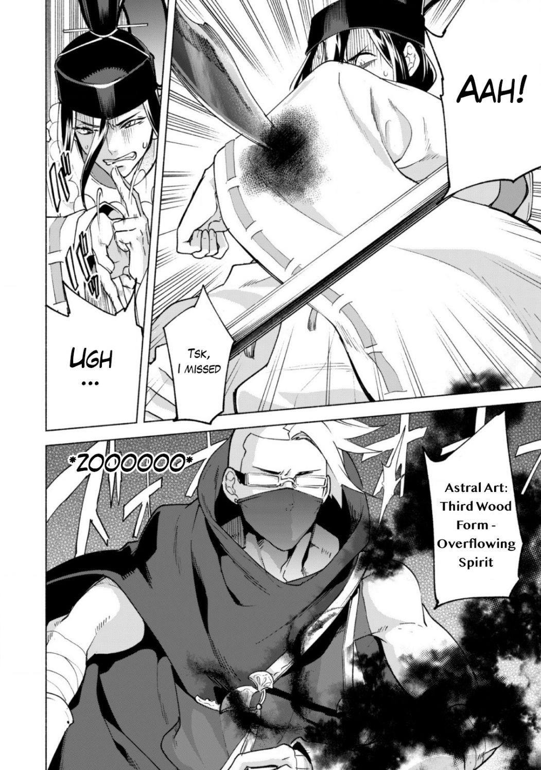 Kenja no Deshi wo Nanoru Kenja Chapter 42 - Page 6 in English