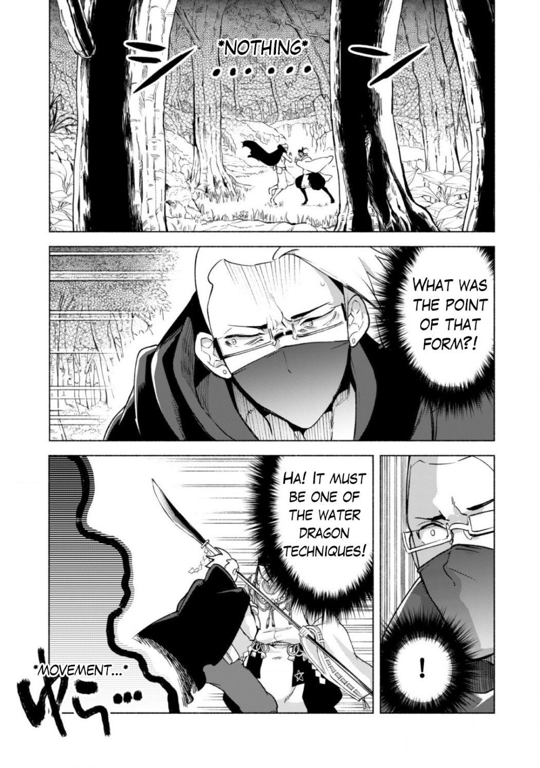 Kenja no Deshi wo Nanoru Kenja Chapter 42 - Page 9 in English