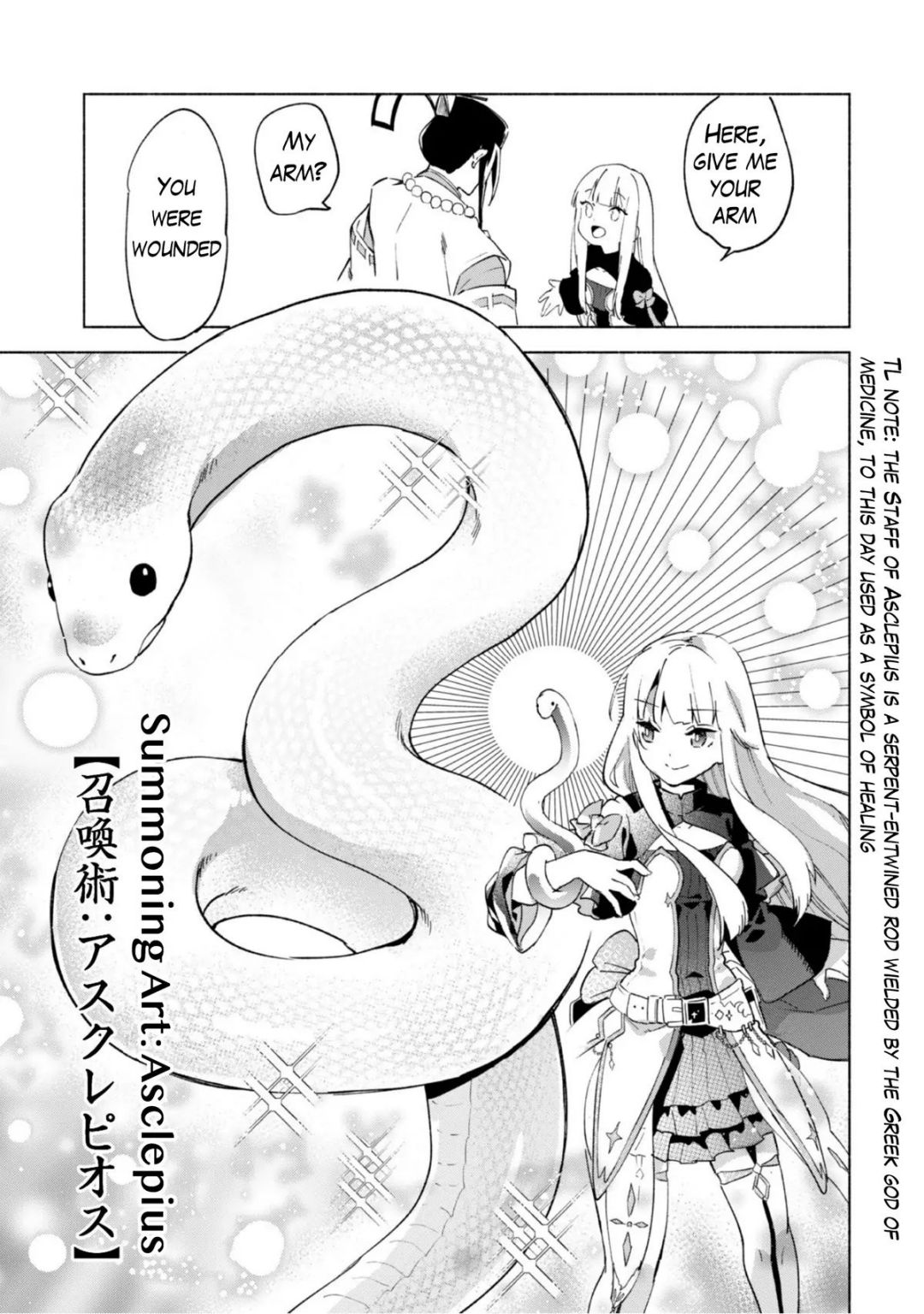 Kenja no Deshi wo Nanoru Kenja Chapter 43 - Page 15 in English