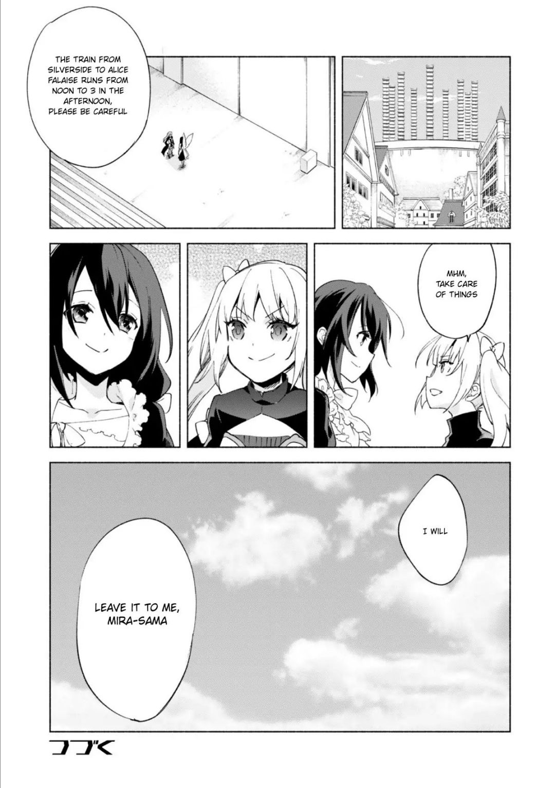 Kenja no Deshi wo Nanoru Kenja Chapter 44.2 - Page 26 in English