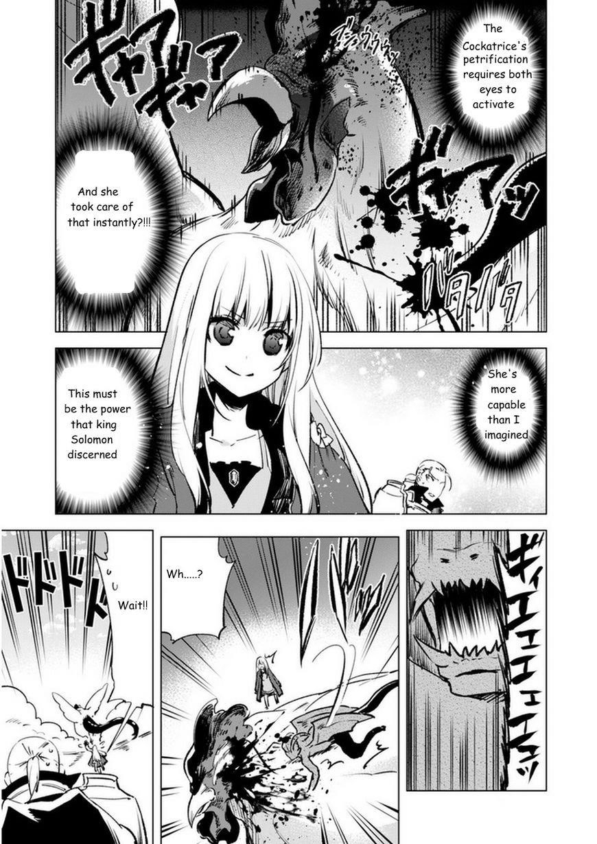 Kenja no Deshi wo Nanoru Kenja Chapter 5 - Page 21 in English