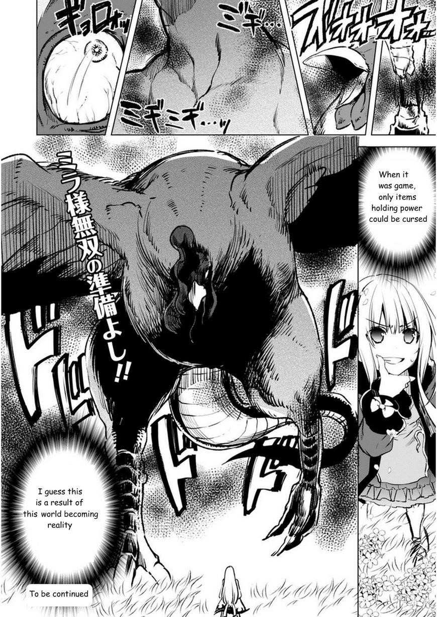 Kenja no Deshi wo Nanoru Kenja Chapter 5 - Page 24 in English