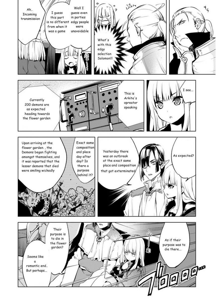 Kenja no Deshi wo Nanoru Kenja Chapter 5 - Page 4 in English