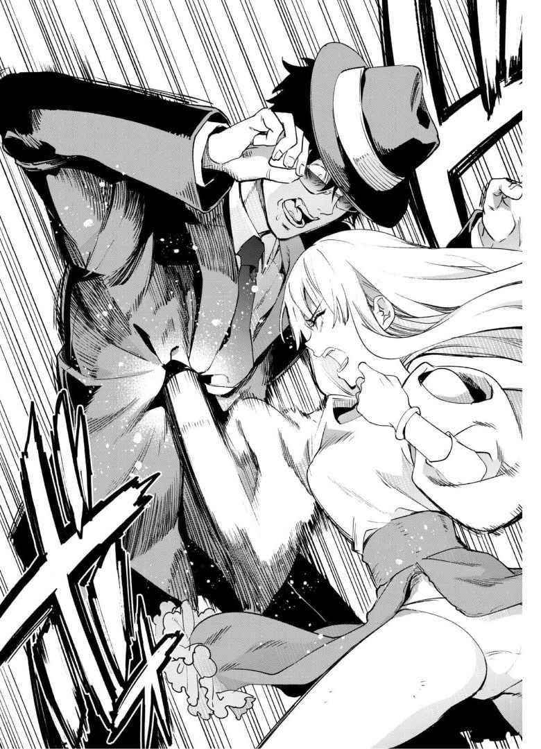 Kenja no Deshi wo Nanoru Kenja Chapter 53 - Page 13 in English