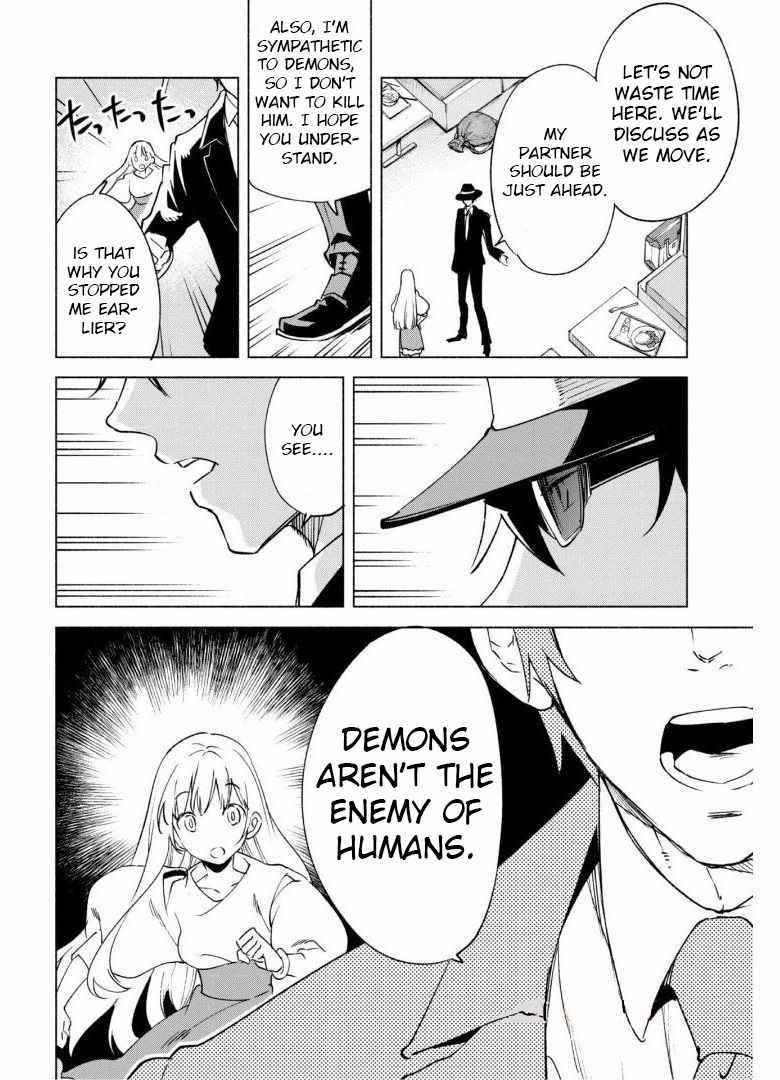 Kenja no Deshi wo Nanoru Kenja Chapter 53 - Page 19 in English