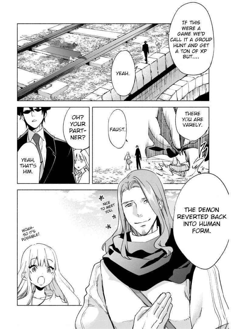 Kenja no Deshi wo Nanoru Kenja Chapter 53 - Page 23 in English
