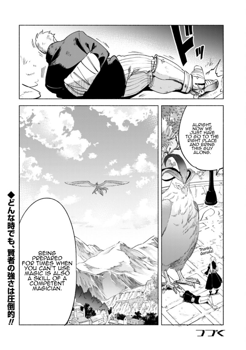 Kenja no Deshi wo Nanoru Kenja Chapter 54 - Page 24 in English