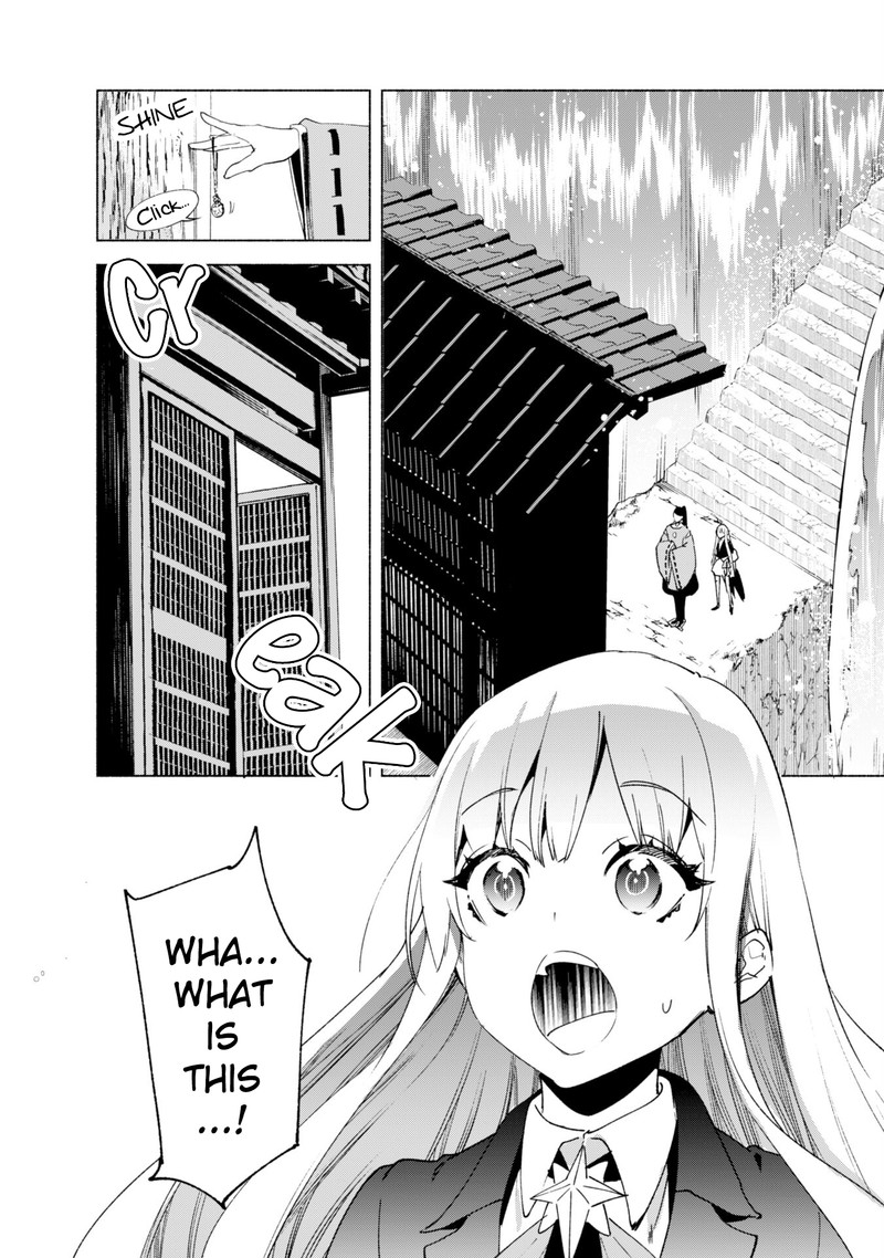 Kenja no Deshi wo Nanoru Kenja Chapter 59 - Page 13 in English