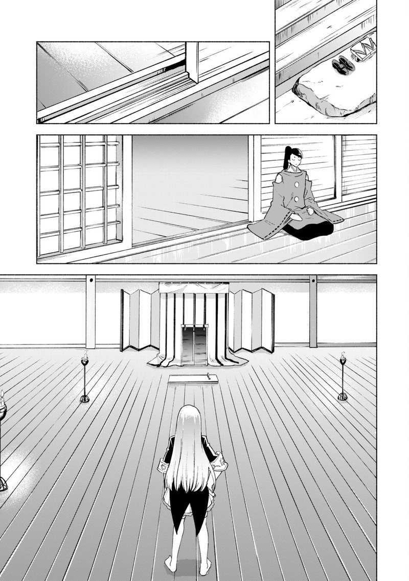 Kenja no Deshi wo Nanoru Kenja Chapter 59 - Page 18 in English